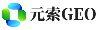 潍城区元索GEO